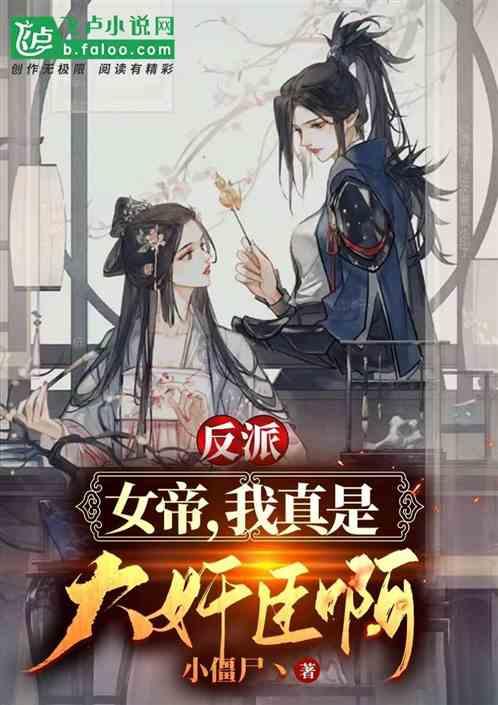 延吉旅游业红火 酒店宾馆借东风享“红利”