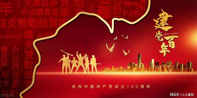 韩国举行大促销活动喜迎“2024访韩之年”