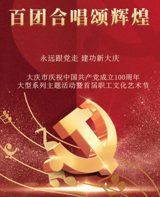 小猫钓鱼游戏龙王版有船