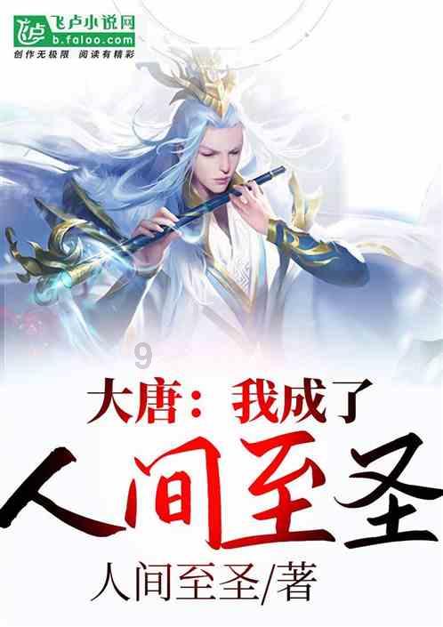 可爱奥莉甜美夏装