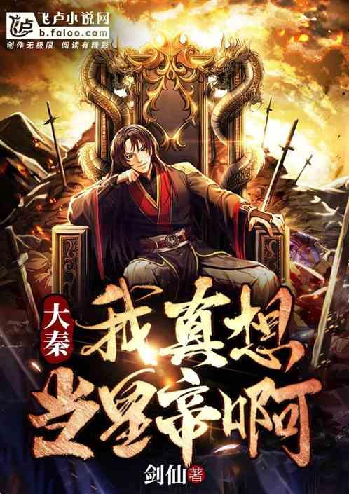 大炮篮球3选关版